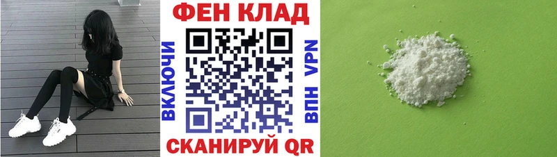 АМФЕТАМИН Розовый omg зеркало Кудрово купить наркотики сайты