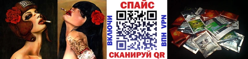 БУТИРАТ вода  где найти наркотики  Кудрово 