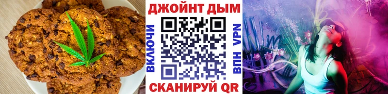продажа наркотиков  Кудрово  Cannafood марихуана 