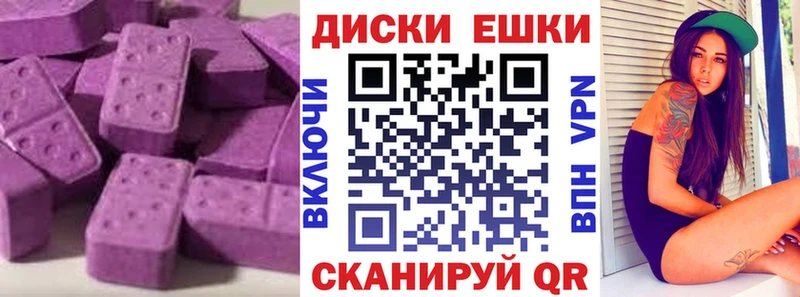 ЭКСТАЗИ бентли  Кудрово 