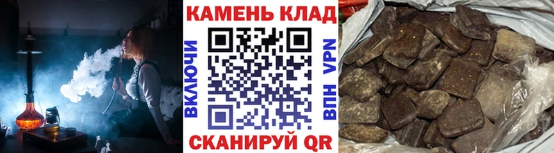 Гашиш индика сатива  сколько стоит  blacksprut ТОР  Кудрово 