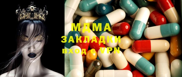 а пвп мука Алексеевка