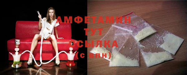 а пвп мука Алексеевка