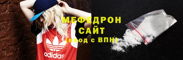 а пвп мука Алексеевка