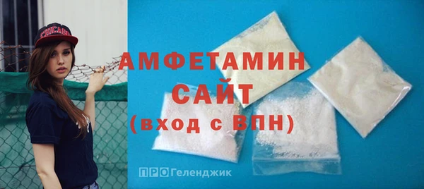 гидра Алзамай