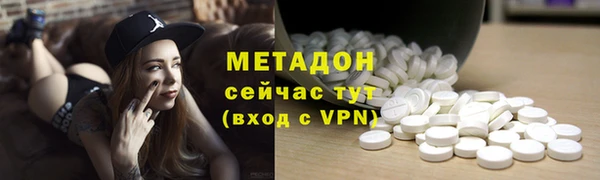 молекула духа Алексин