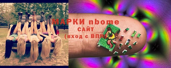 а пвп мука Алексеевка