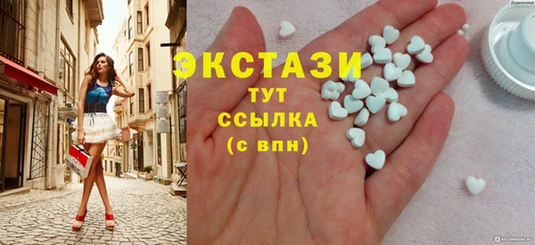 гидра Алзамай