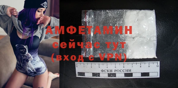 а пвп мука Алексеевка