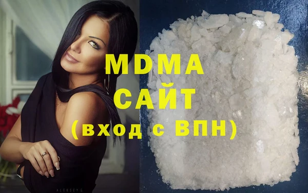 а пвп мука Алексеевка