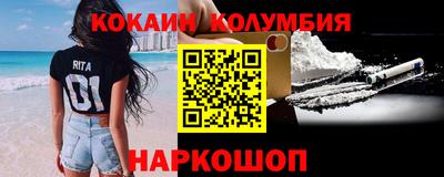 прущие грибы Краснознаменск