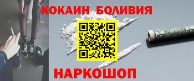прущая мука Краснодар