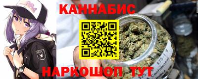 соль ск Краснокаменск