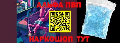 прущие грибы Краснознаменск