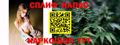 прущая мука Краснодар