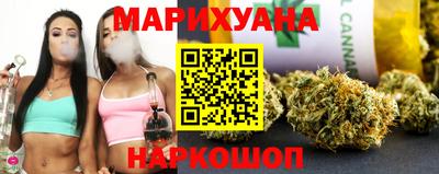 прущие грибы Краснознаменск