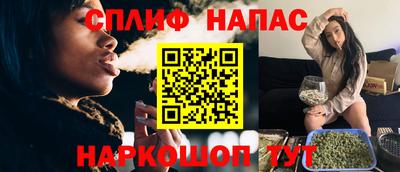 прущие грибы Краснознаменск