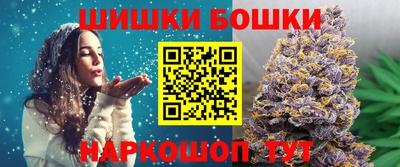 прущая мука Краснодар