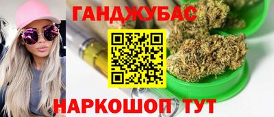 прущая мука Краснодар