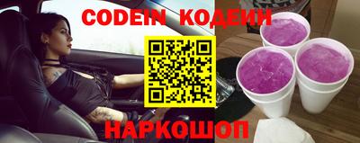 прущая мука Краснодар