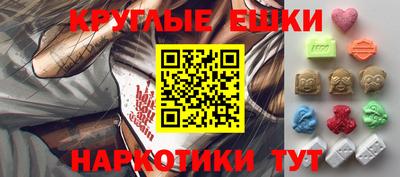 прущая мука Краснодар