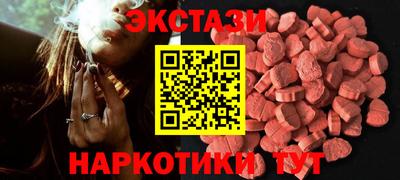 прущая мука Краснодар