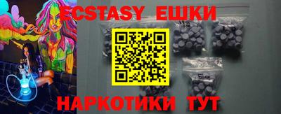 прущая мука Краснодар