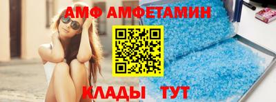 прущая мука Краснодар