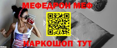 прущие грибы Краснознаменск