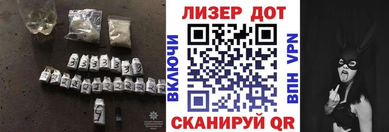 Лсд 25 экстази ecstasy  Кудрово 