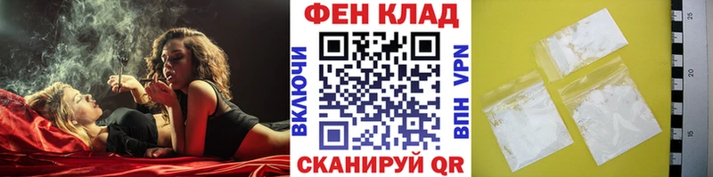 мега как зайти  Кудрово  это как зайти  Первитин винт 
